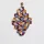 Pierces - Bronze brass